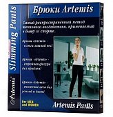 Купить artemis (артемис) брюки медицинские компрессионные размер xl, черные в Городце