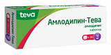 Амлодипин-Тева, таблетки 10мг, 30 шт