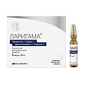 Купить ларигама, раствор для внутримышечного введения, ампулы 2мл, 5 шт в Городце