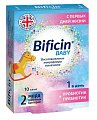 Купить bificin (бифицин) бэби, порошок для приготовления раствора для приема внутрь, пакетики-саше 2г, 10 шт бад в Городце