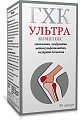 Купить гхк-ультра, капсулы 90шт бад в Городце