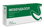 Купить мебендазол, таблетки 100мг, 6 шт в Городце