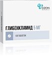 Купить глибенкламид, таблетки 5мг, 120 шт в Городце
