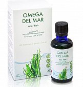 Купить омега-3 омега дель мар (omega dei mar) из морских водорослей, жидкость флакон 50мл бад в Городце