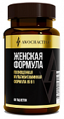 Купить авочактив (awochactive) витаминно-минеральный комплекс womens formula, таблетки массой 1530мг 60шт бад в Городце
