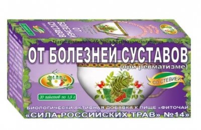Купить фиточай сила российских трав №14 при болезнях суставов, фильтр-пакеты 1,5г, 20 шт бад в Городце
