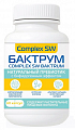 Купить complex sw бактрум, капсул массой 725мг №60 бад в Городце