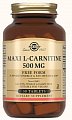 Купить solgar (солгар) l-карнитин 500мг, таблетки 30 шт бад в Городце