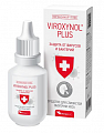Купить вироксинол плюс, средство для защиты слизистой оболочки носа, флакон-капельница 15 мл в Городце