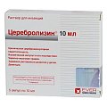 Купить церебролизин, раствор для инъекций, ампулы 10мл, 5 шт в Городце