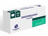 Купить линезолид-канон, таблетки, покрытые пленочной оболочкой 400мг, 10 шт в Городце