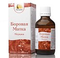 Купить боровая матка, флакон 50мл бад в Городце