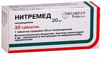 Купить нитремед, таблетки 20мг, 30 шт в Городце