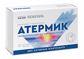 Купить атермик, таблетки покрытые пленочной оболочкой 400мг+325мг 20шт в Городце