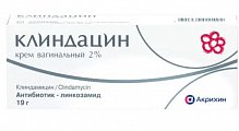 Купить клиндацин, крем вагинальный 2%, 19 г в Городце