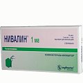 Купить нивалин, раствор для инъекций 1мг/мл, ампулы 1мл, 10 шт в Городце