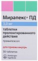 Купить мирапекс пд, таблетки пролонгированного действия 3мг, 30 шт в Городце