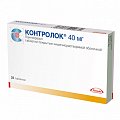 Купить контролок, таблетки кишечнорастворимые, покрытые пленочной оболочкой 40мг, 28 шт в Городце