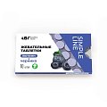 Купить лютеин+черника 3+ abc healthy food таблетки жевательные массой1040мг, 10шт бад в Городце