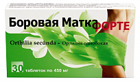 Купить боровая матка форте, таблетки массой 450мг 30шт бад в Городце