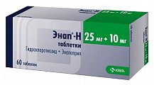 Купить энап-h, таблетки 25мг+10мг, 60 шт в Городце