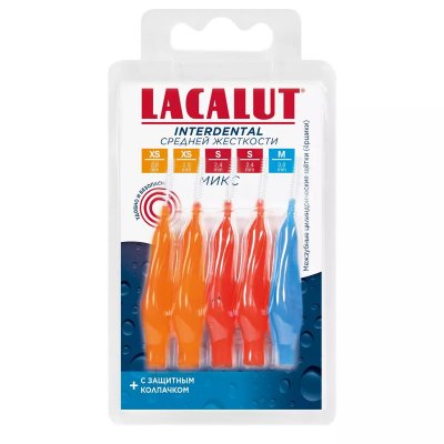 Купить lacalut (лакалют) ершик для зубные, интердентал набор размеры xs, s, m , 5 шт в Городце