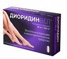 Купить диоридинвел, таблетки, покрытые пленочной оболочкой 50мг+450мг, 30 шт в Городце