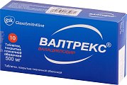 Купить валтрекс, таблетки, покрытые пленочной оболочкой 500мг, 10 шт в Городце