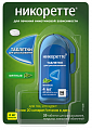 Купить никоретте, таблетки для рассасывания, покрытые пленочной оболочкой, мятные 4мг, 20шт в Городце
