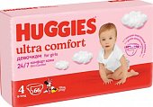 Купить huggies (хаггис) подгузники ультра комфорт для девочек 8-14кг 66 шт в Городце