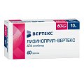 Купить лизиноприл-вертекс, таблетки 20 мг, 60 шт в Городце