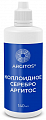Купить аргитос, коллоидное серебро, жидкость 140мл бад в Городце