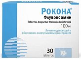 Купить рокона, таблетки, покрытые пленочной оболочкой 100мг, 30 шт в Городце