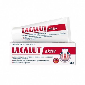 Lacalut Aktiv (Лакалют) зубная паста профилактическая, 65г