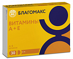 Купить благомакс витамины а и е, капсулы 30шт бад в Городце