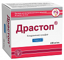 Купить драстоп, раствор для внутримышечного введения 100мг/мл, ампула 2мл 10шт в Городце