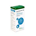Купить беклометазон эйр, аэрозоль для ингаляций дозированный, 250мкг/доза, баллон 200 доз в Городце