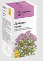 Купить душицы трава, пачка 50г в Городце