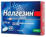 Купить налгезин, таблетки покрытые оболочкой 275мг, 20шт в Городце