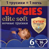 Купить huggies (хаггис) трусики elitesoft ночные, размер 6, 15-25кг 16 шт в Городце