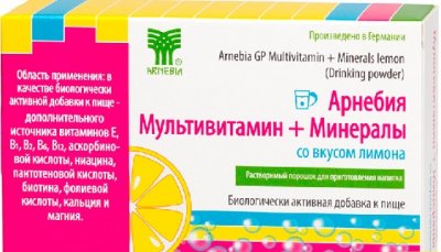 Купить арнебия мультивитамин+минералы, порошок со вкусом лимона, пакет 5г 10 шт бад в Городце