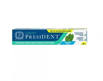 Купить президент гарант (president) крем для фиксации зубных протезов мятный вкус, 20г в Городце