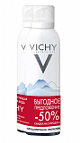 Vichy (Виши) набор Термальная вода 150мл 2 шт (-50% на 2-й)