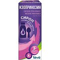 Купить изопринозин, сироп 50мг/мл, флакон 150 мл в Городце