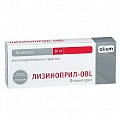 Купить лизиноприл-obl, таблетки 10мг, 30 шт в Городце