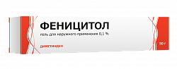 Купить феницитол, гель для наружного примения 0,1%, 50г от аллергии в Городце