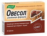 Купить овесол усиленная формула, таблетки 20 шт бад в Городце