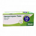 Купить ципротерон-тева, таблетки 50мг, 50 шт в Городце