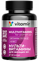 Купить витамир мультивитаминный комплекс для женщин 50+, капсулы 60 шт бад в Городце