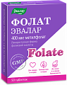 Купить фолат 400мкг, таблетки для рассасывания 230мг, 50 шт бад в Городце